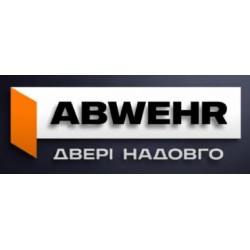 Двері вхідні ABWEHR